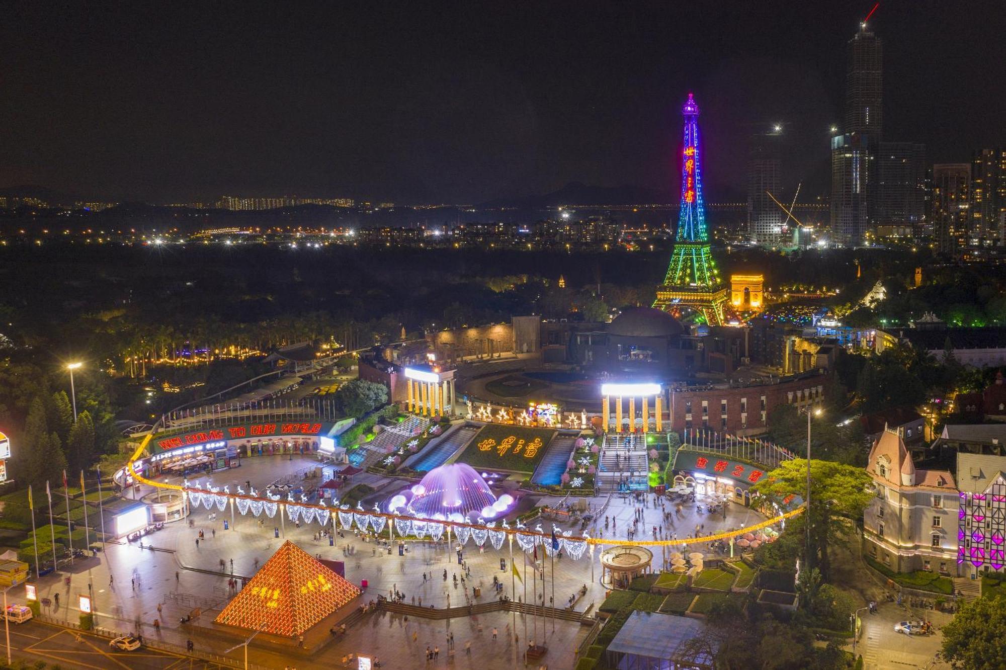 Yomanjoo City View Hotel - Shenzhen Nanshan Coastal City Flagship Store 外观 照片